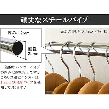 シャビーシック　リボン　コクシグル　ハンガー　単品 シャビーシック リボン コクシグル ハンガー 単品